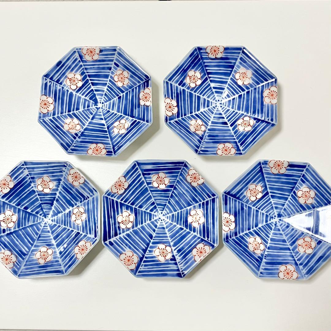 ほぼ新品）よざん窯　小皿　5枚