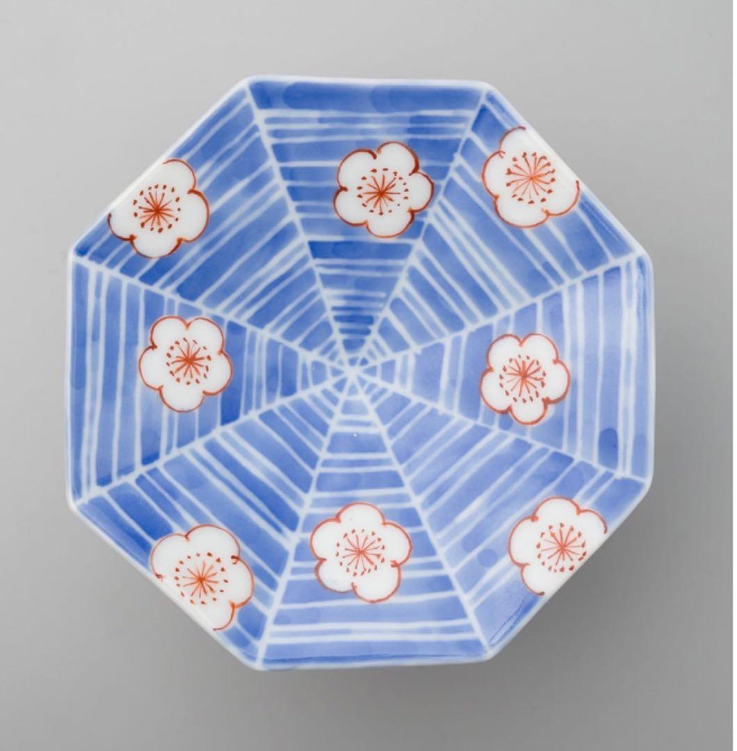 ほぼ新品）よざん窯　小皿　5枚