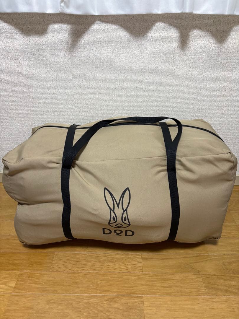 DOD SOTO-KIWAMI ソトネノキワミL　キャンピングマット