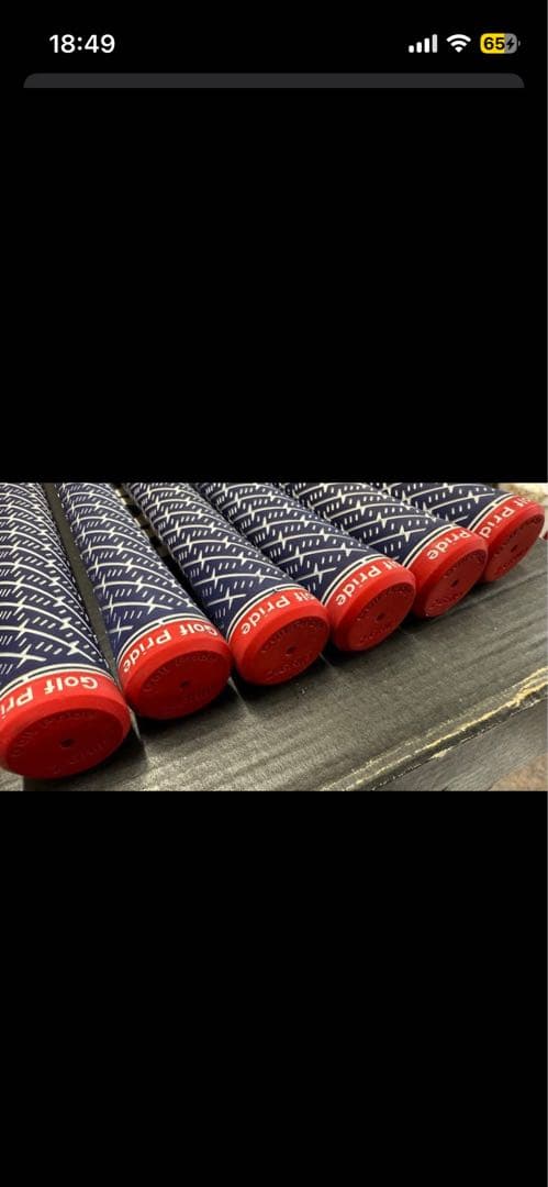 ダイナミックゴールド TOUR ISSUE-S200 5-P 6本セットJP