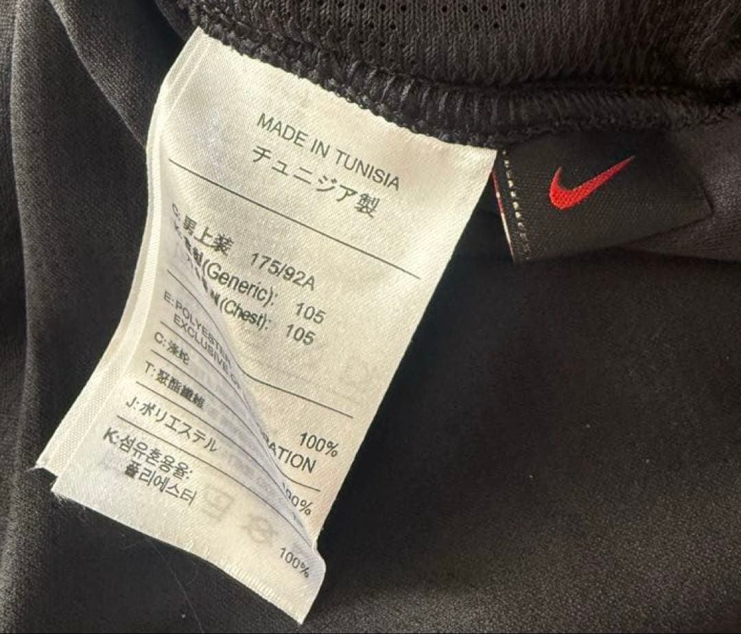 NIKE マンチェスターユナイテッド 07/08 ユニフォーム アウェイ長袖