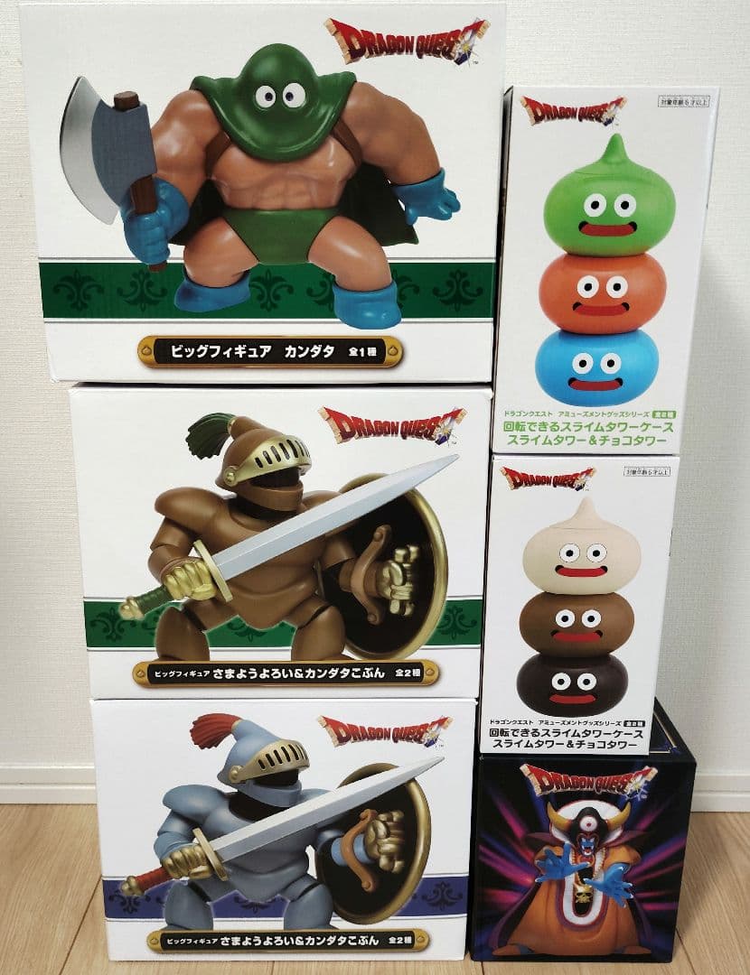 ドラゴンクエスト　プライスフィギュア 6体セット