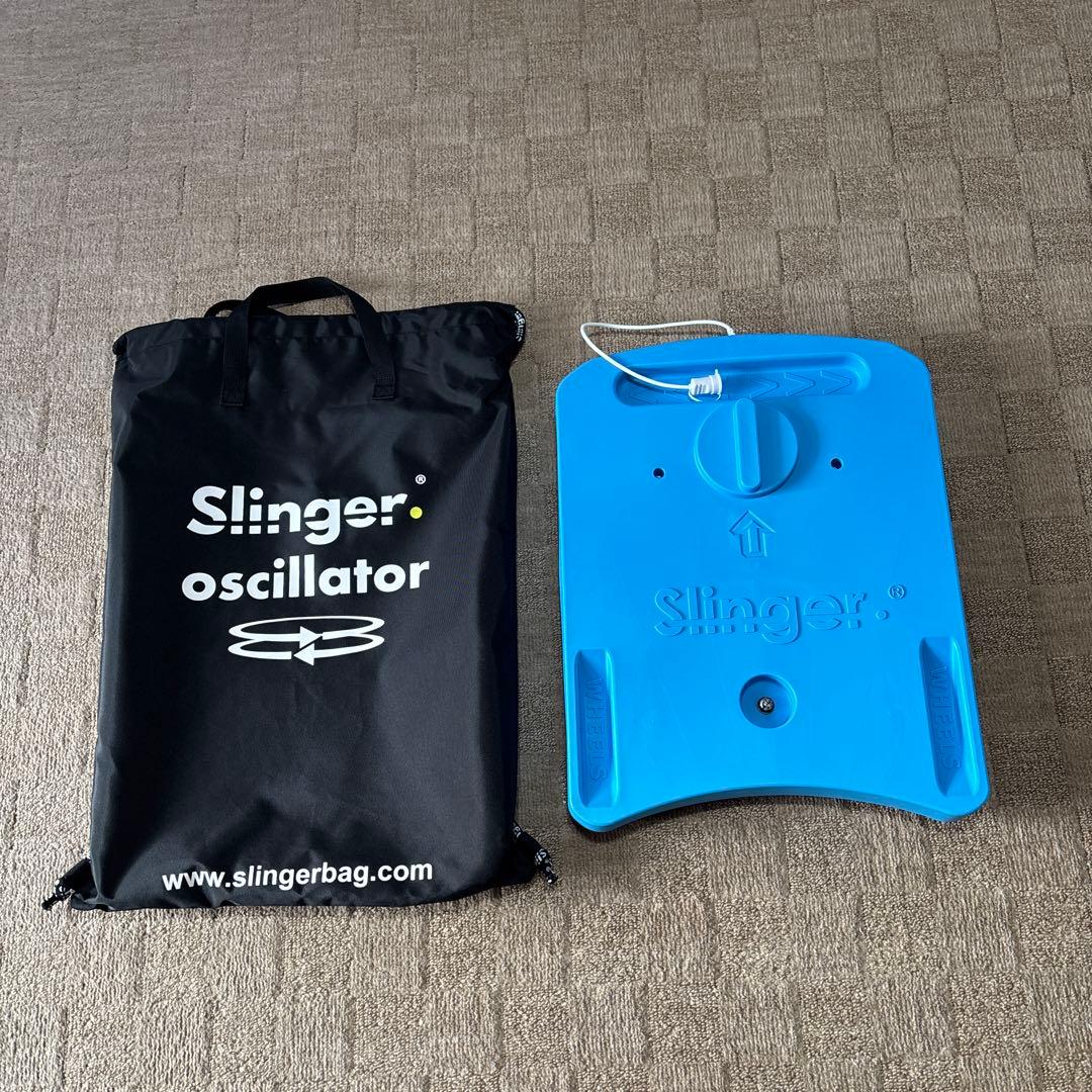 S linger oscillator スリンガーオシレーター