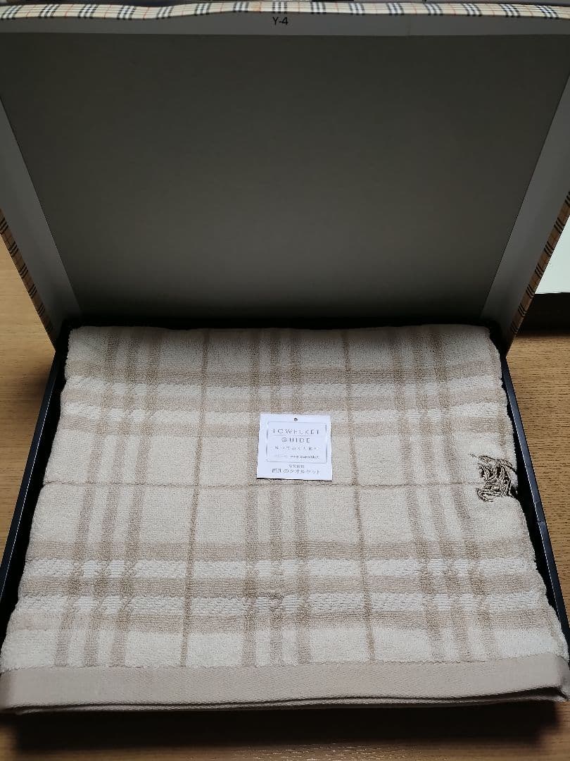 BURBERRY チェック柄 タオルケット 140x90cm