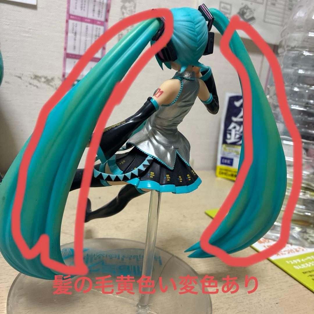 VOCALOID 初音ミク　まとめ売り　バラ売り検討⭕️