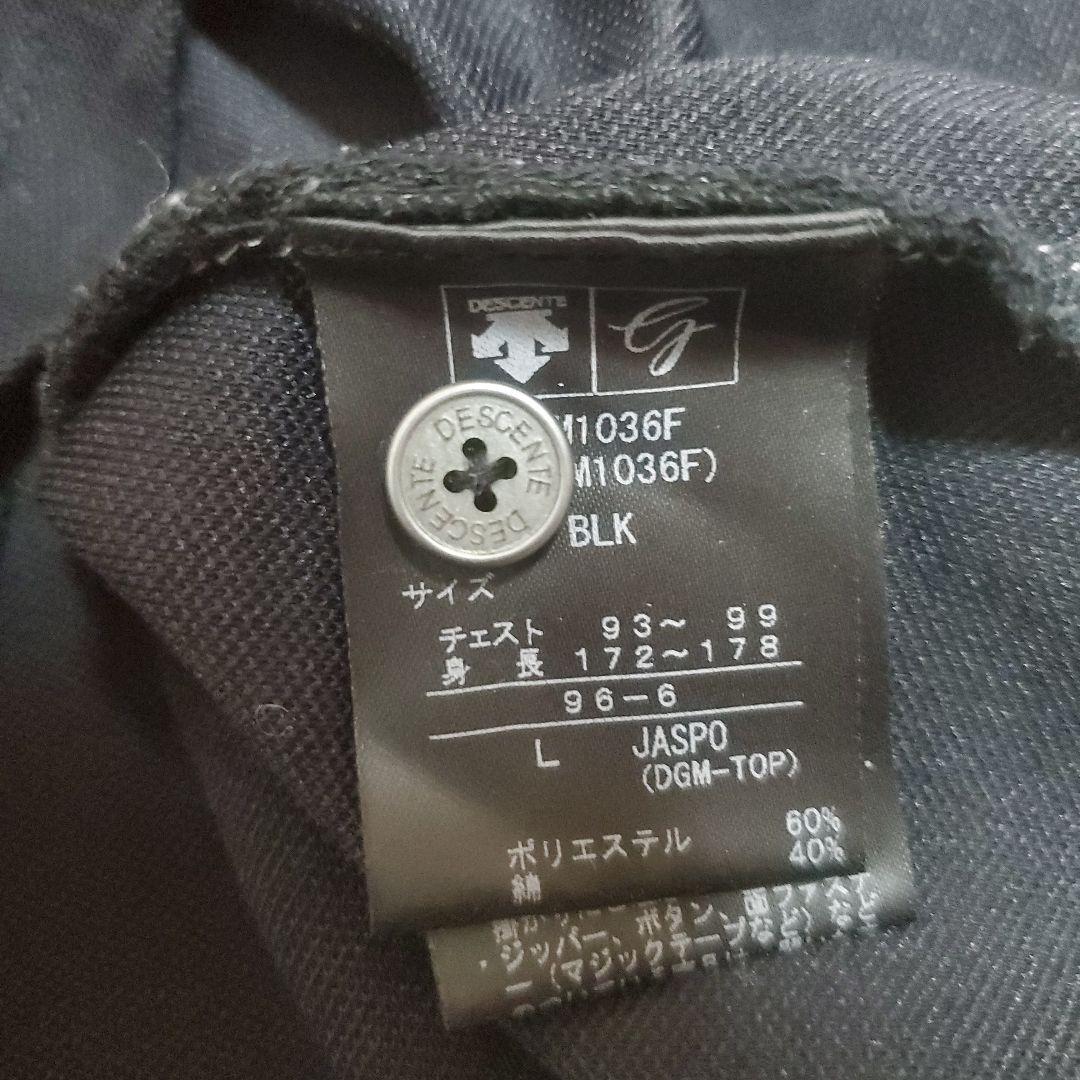 デサントゴルフ　長袖ポロシャツ　ブラック　メンズL