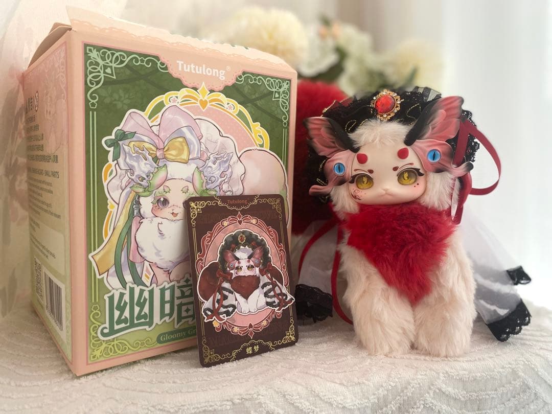 Tutulong 幽暗森林 Gloomy Grove シークレット蝶梦 トトリュ