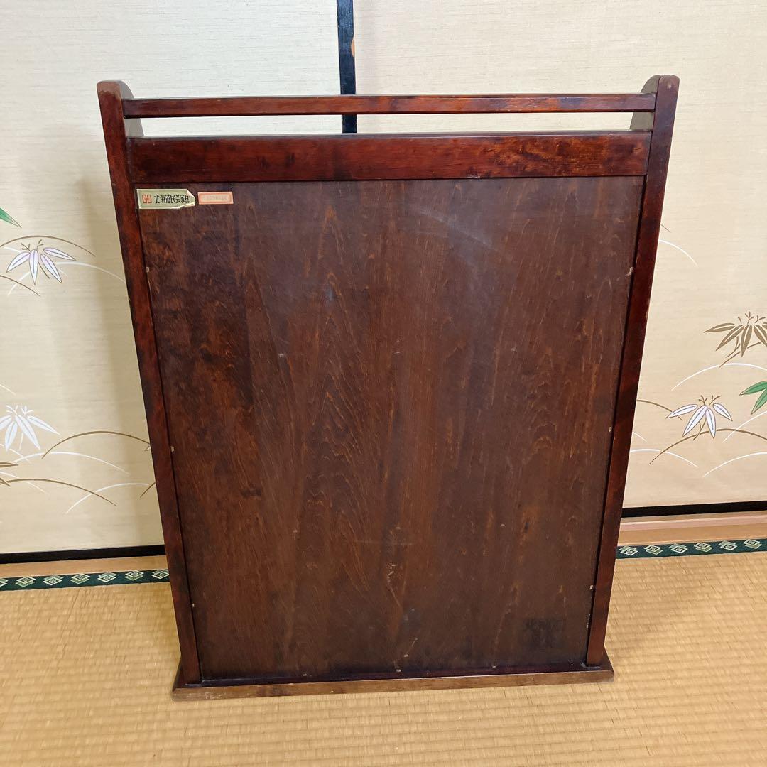 北海道民芸家具 樺無垢材 スリッパラック マガジンラック 民芸家具 古家具