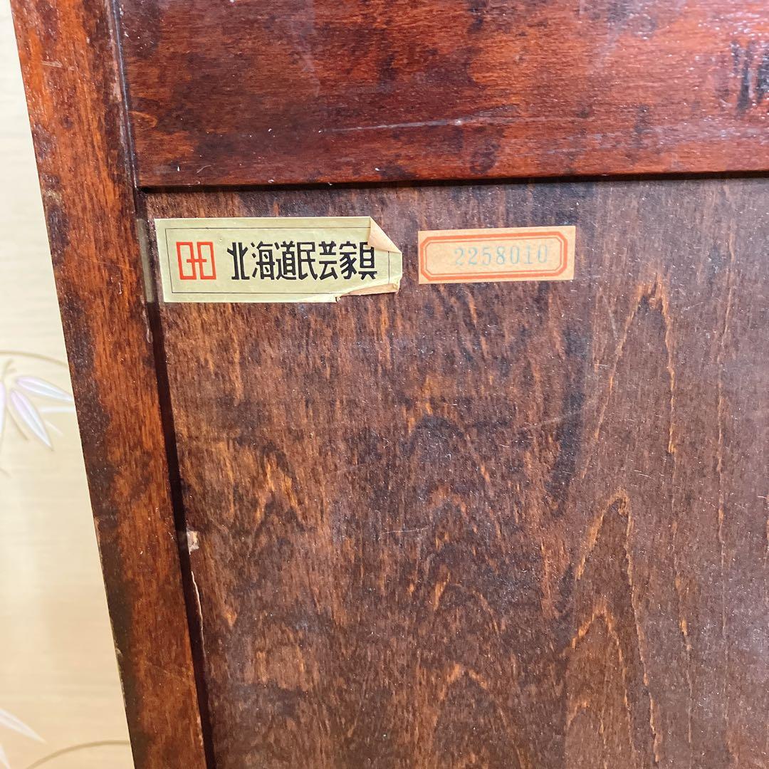 北海道民芸家具 樺無垢材 スリッパラック マガジンラック 民芸家具 古家具