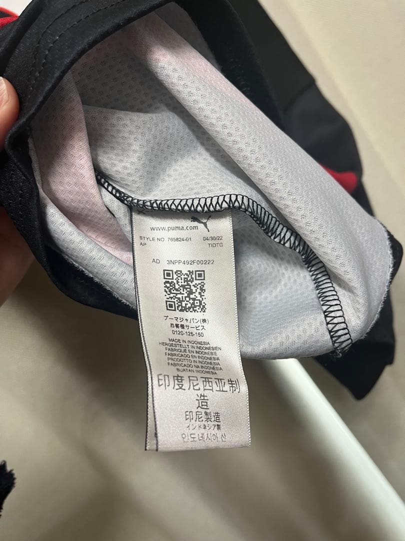 ACミラン 22/23 #8 トナーリ ユニフォーム