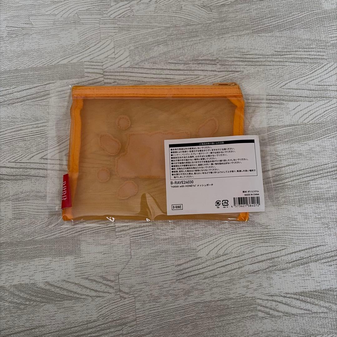 HANA with HONEY's グッズセット