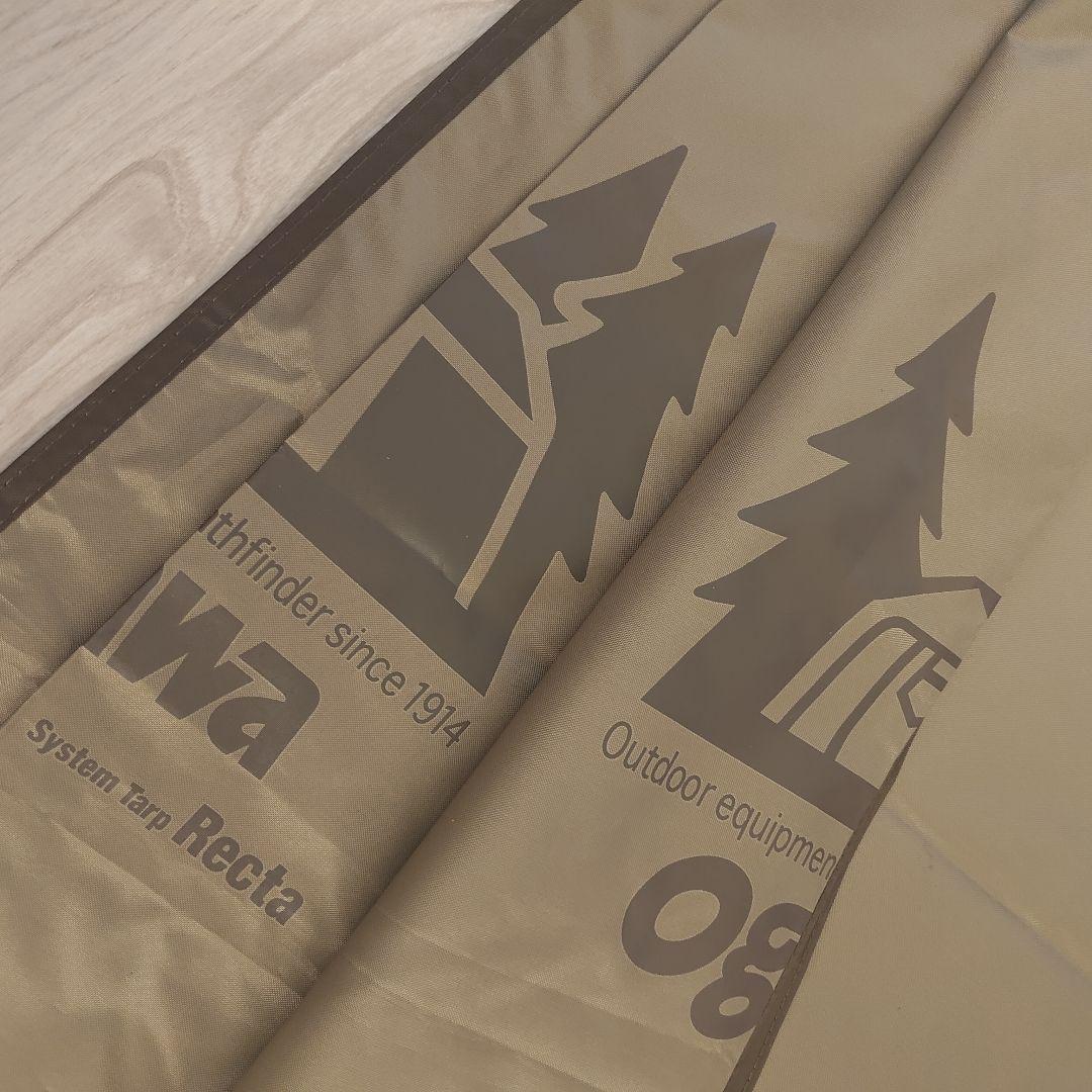 オガワ　Ogawa System Tarp Recta システムタープレクタ
