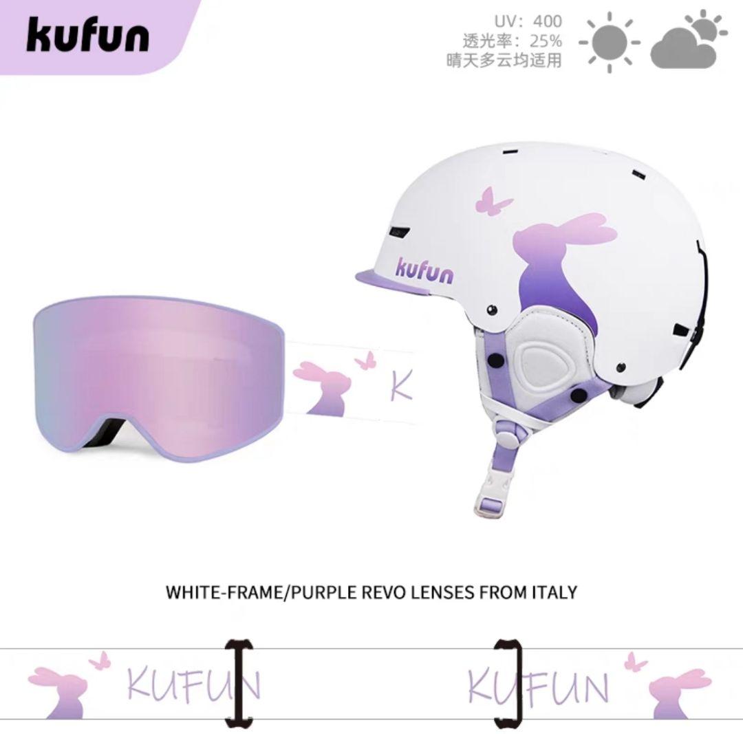 kufun スキー  スノーボード こども スノボー 調整可能　ヘルメット