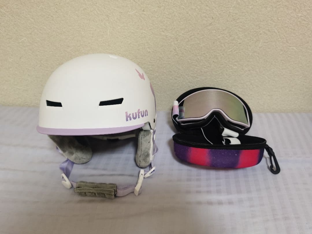 kufun スキー  スノーボード こども スノボー 調整可能　ヘルメット