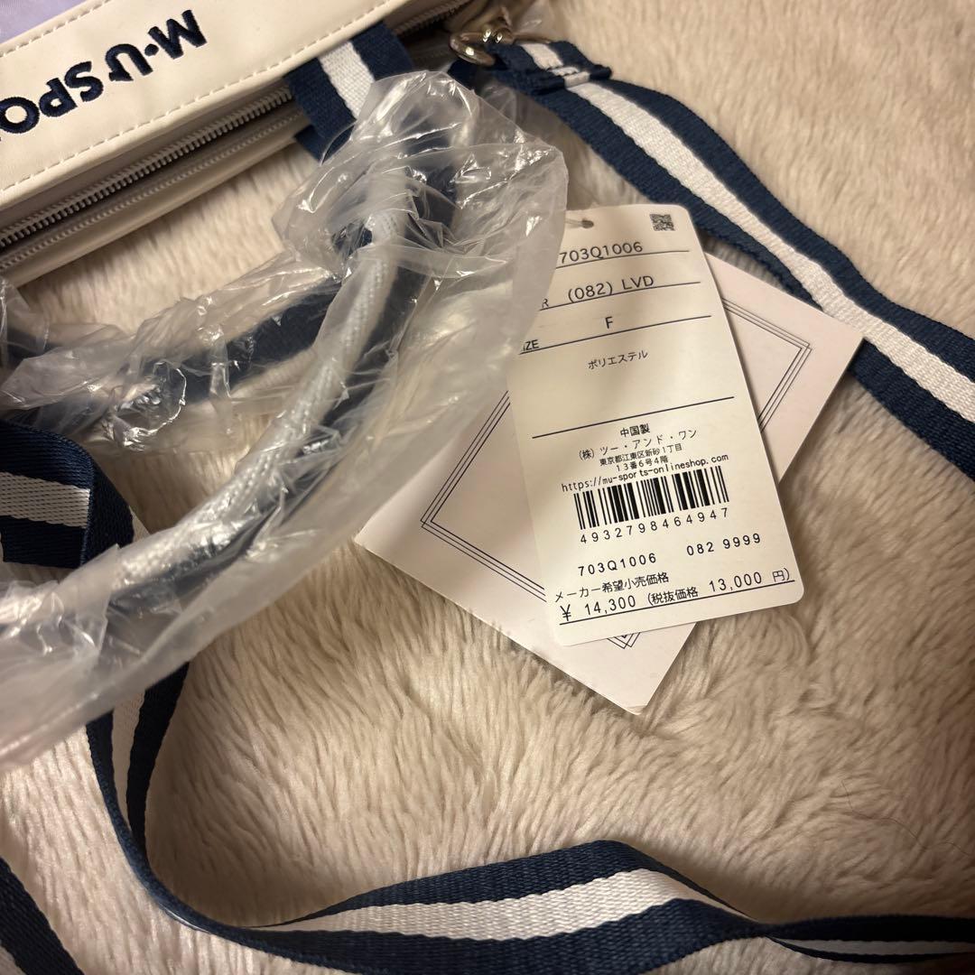 M-U SPORTS ラウンドバック