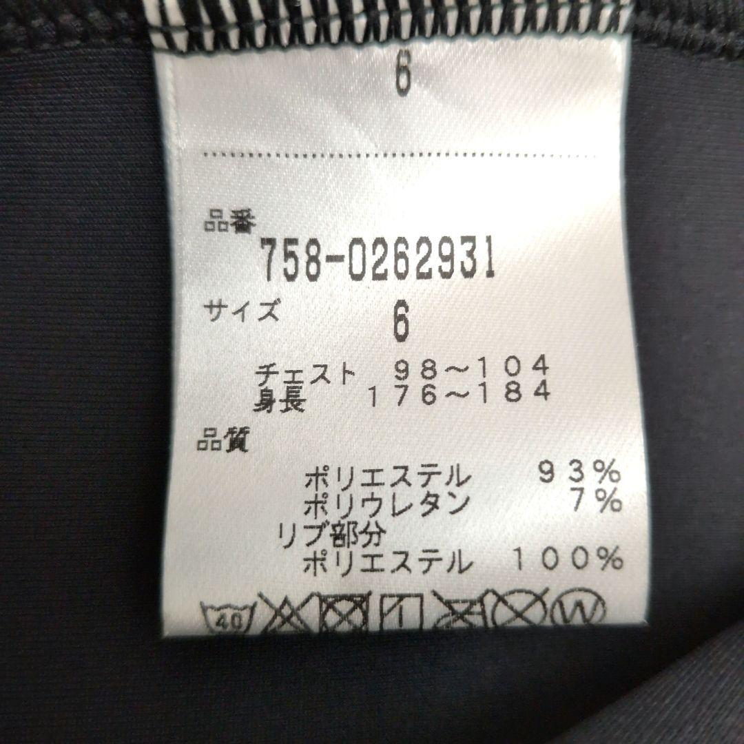 【未使用級 XL相当】マスターバニーエディション　トラックジャケット　バットマン