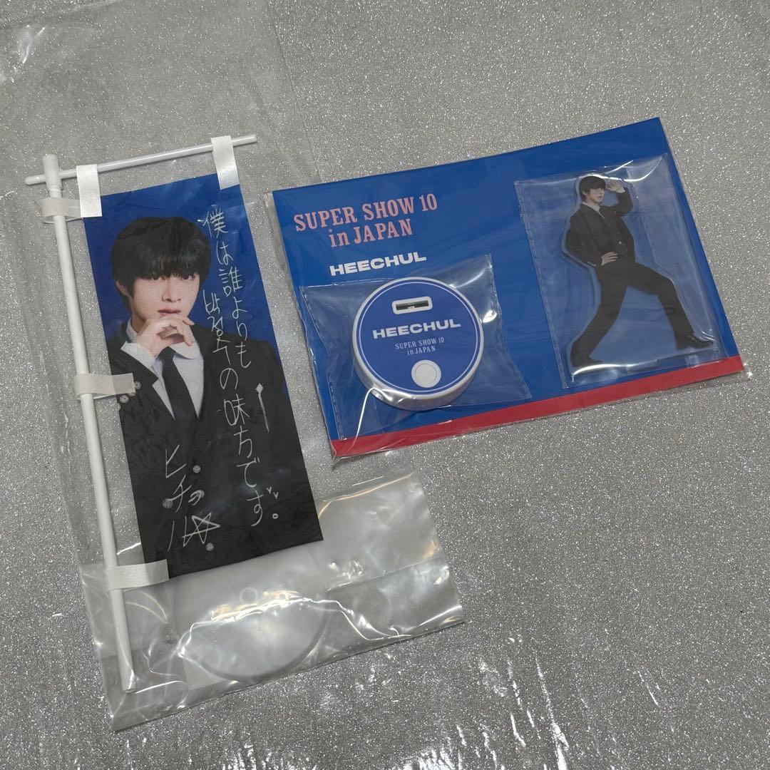 super junior ss10 ヒチョル　アクスタ　のぼり　グッズ　日本