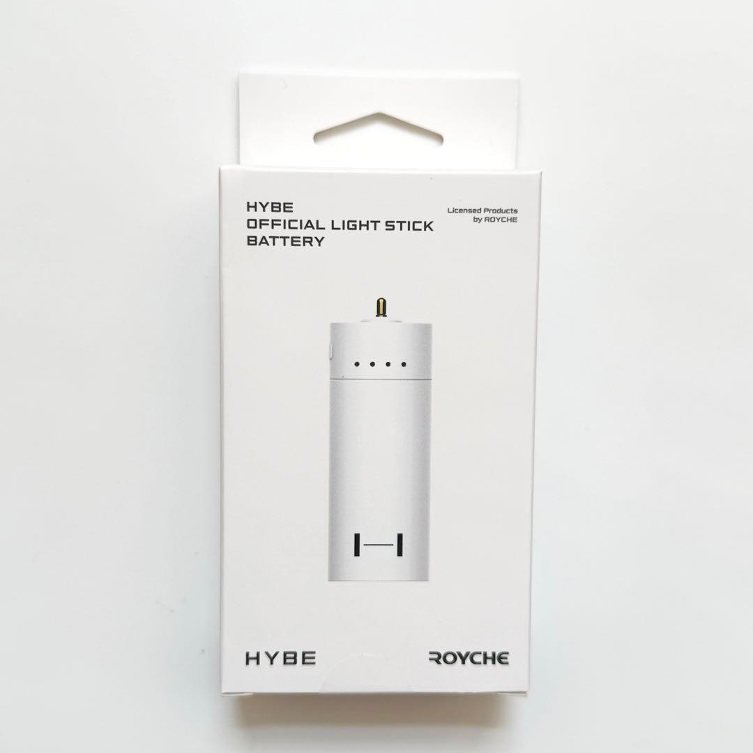 【新品未開封】IVE ペンライト ver.2 公式 ver2