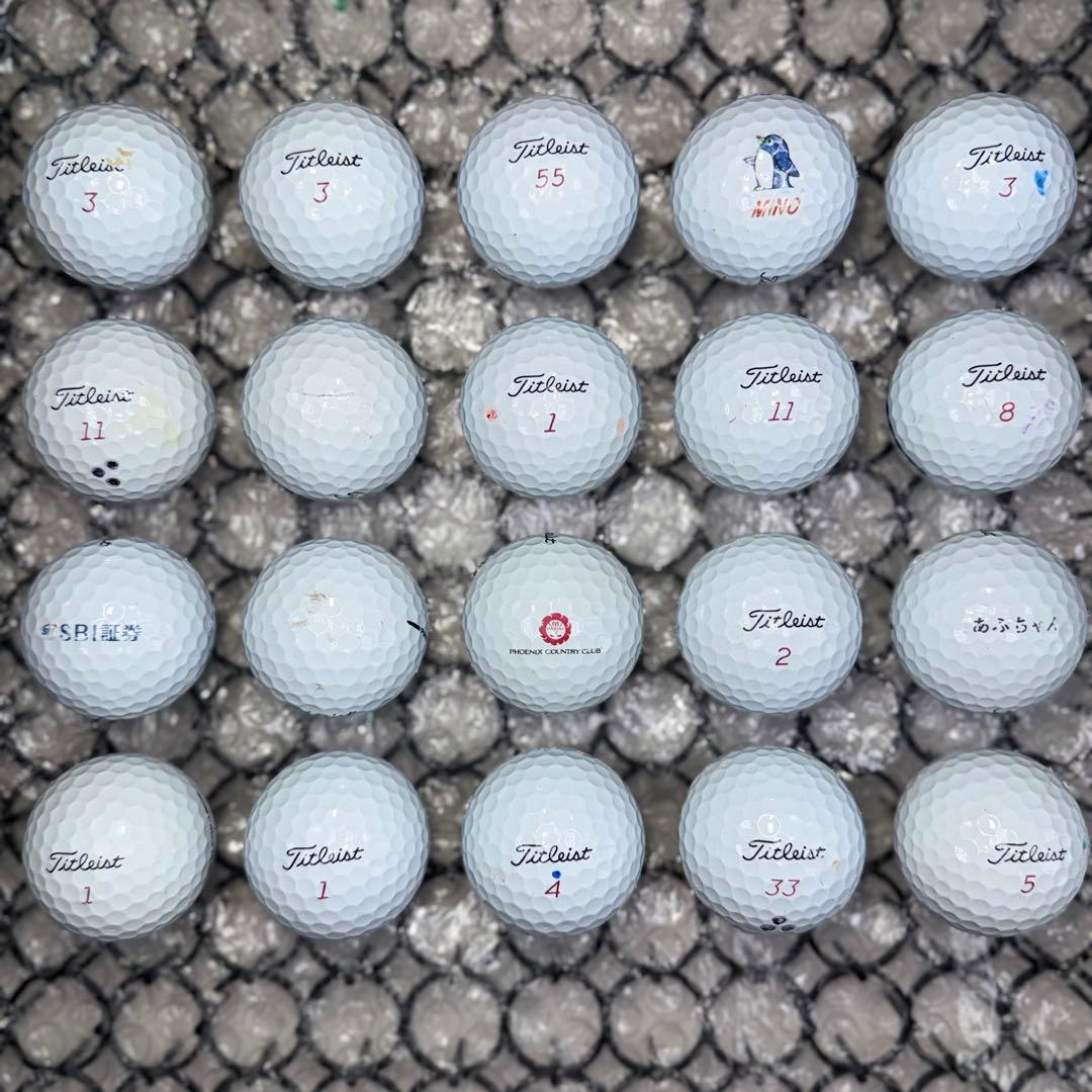ゴルフボール タイトリスト pro v1x 20球 Aランク 926 おまけ付き