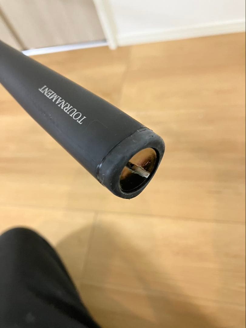 ダイワ　磯竿20トーナメント ISO AGS 1.5-50