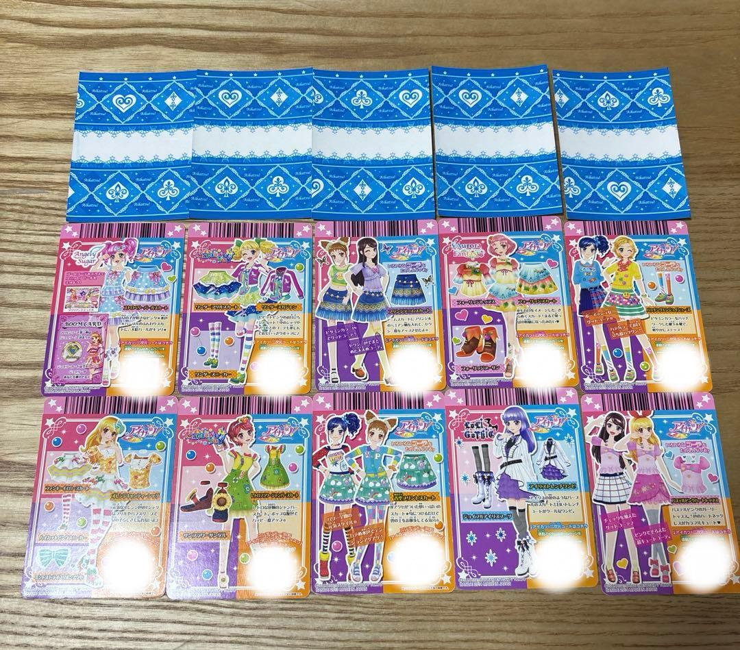 アイカツカードセット 30枚