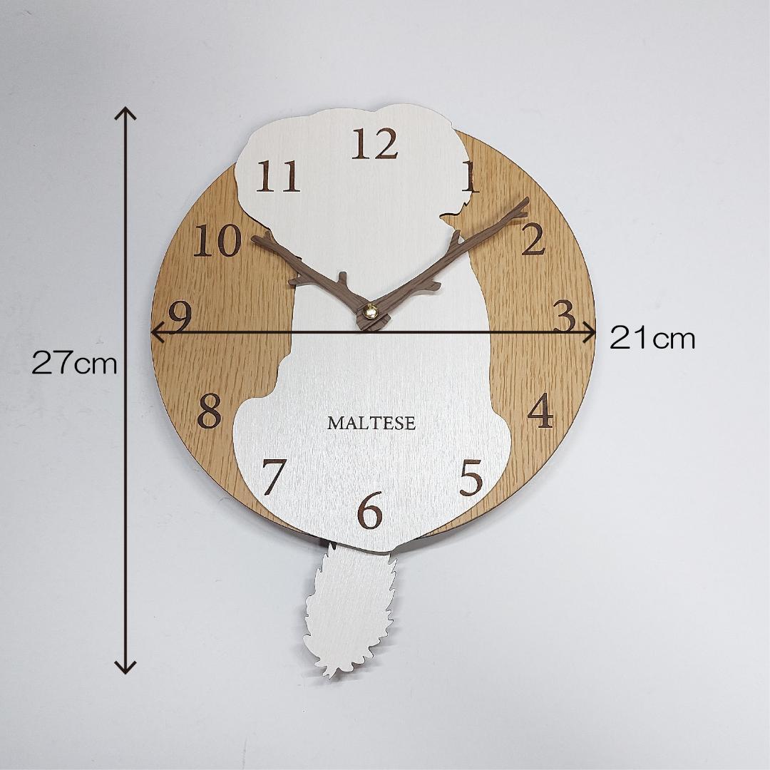 【期間限定値下げ】名入れ　しっぽ 振り子・はみ出し掛け時計 マルチーズ　白