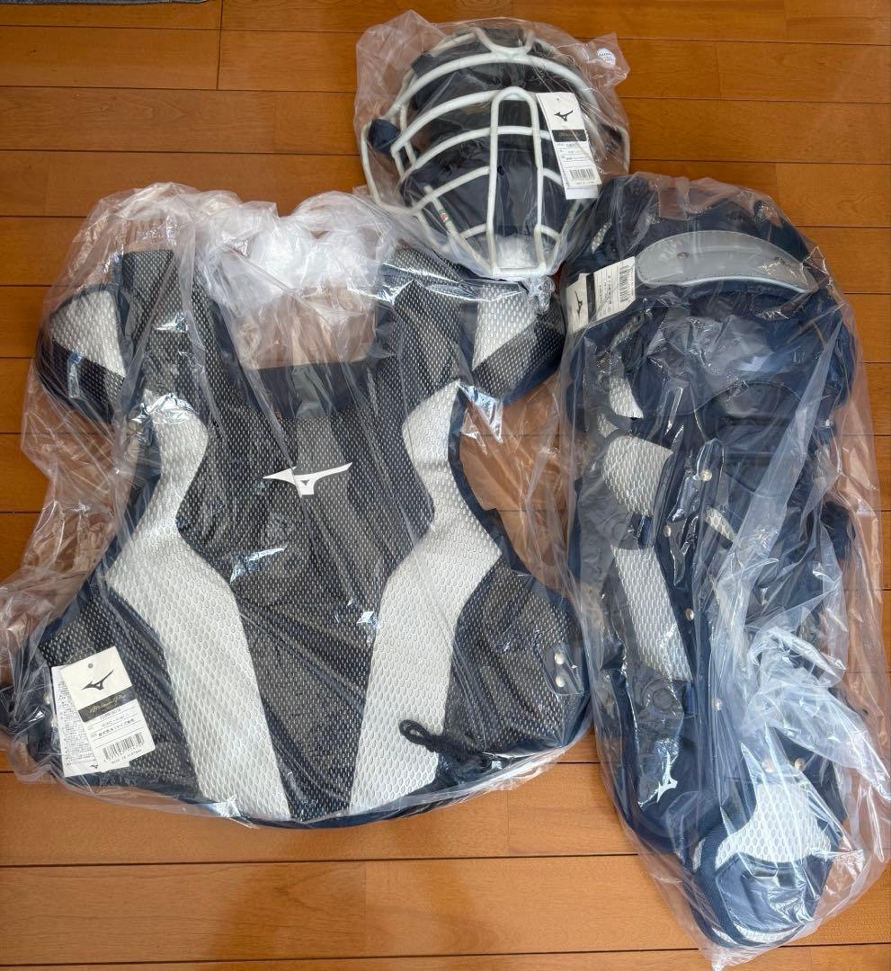 【まる】ミズノプロ　軟式用　キャッチー防具3点セット　新品　ネイビー