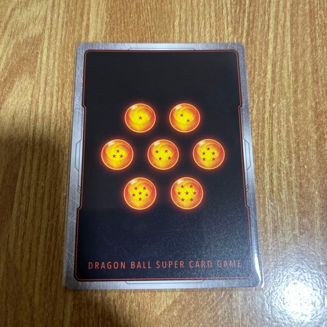 ドラゴンボールフュージョンワールド 孫悟空少年期 パラレルSB01-053