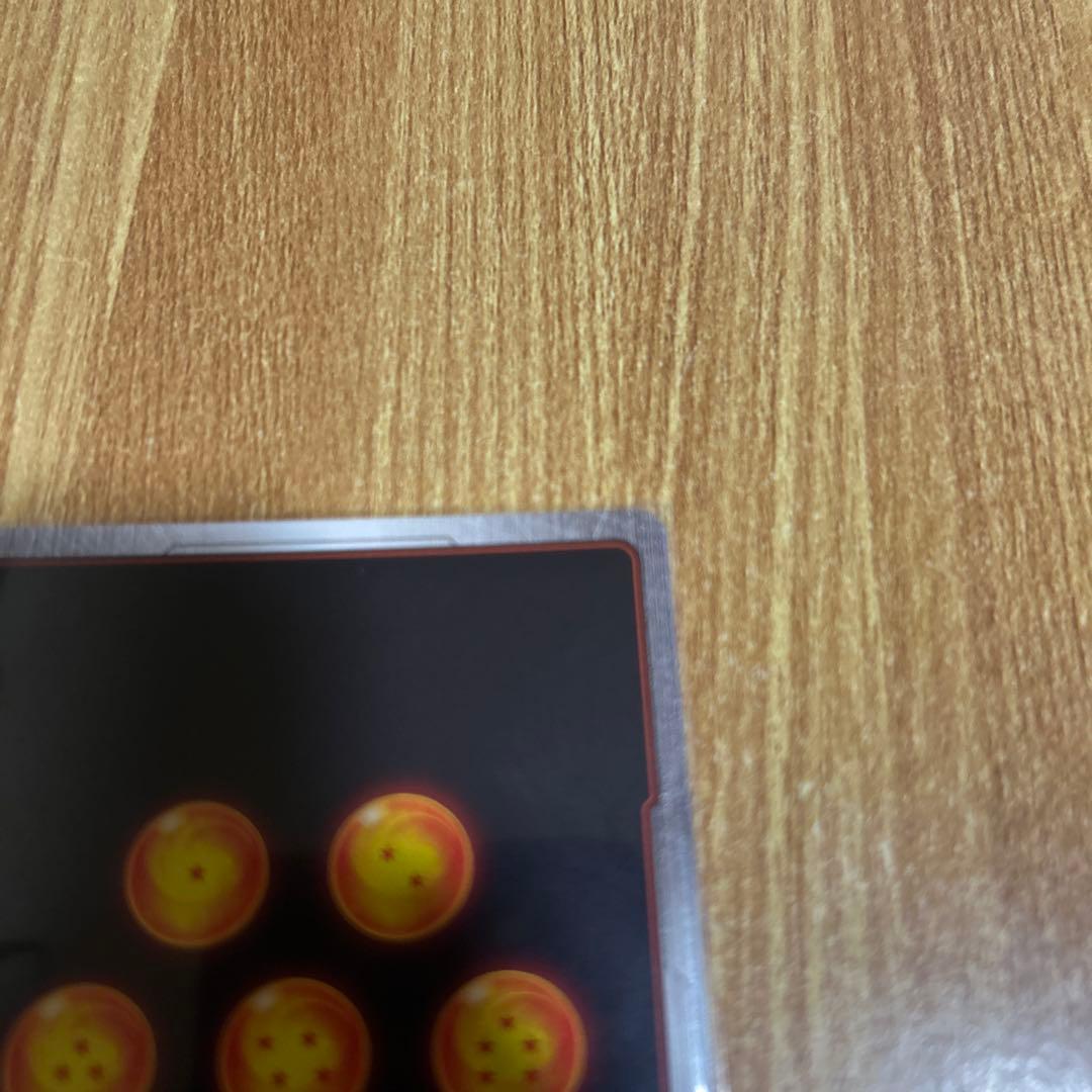 ドラゴンボールフュージョンワールド 孫悟空少年期 パラレルSB01-053