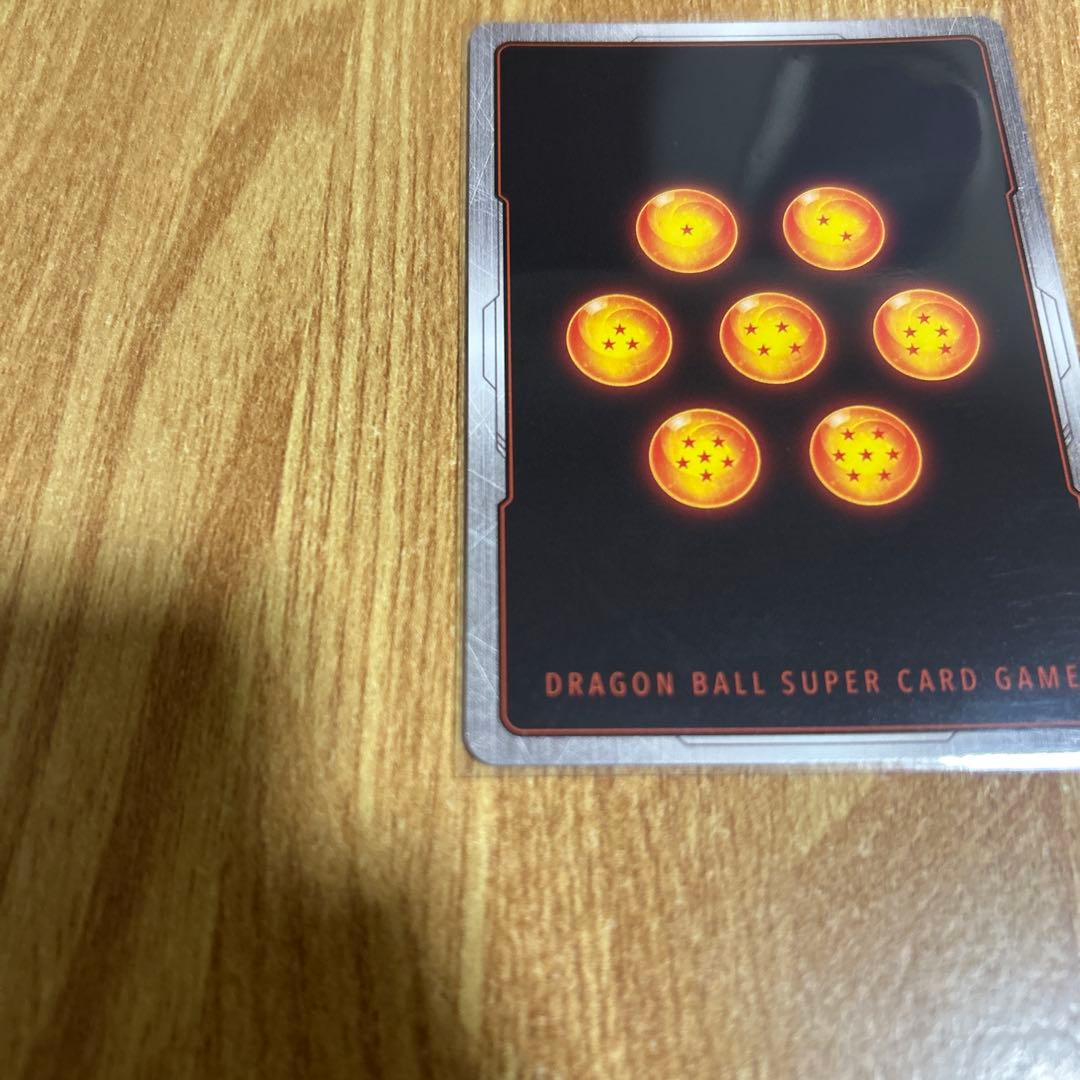 ドラゴンボールフュージョンワールド 孫悟空少年期 パラレルSB01-053