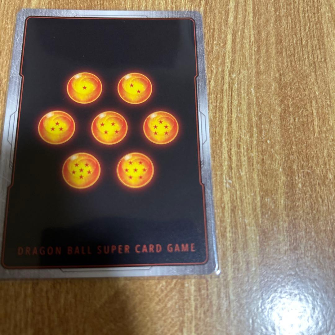 ドラゴンボールフュージョンワールド 孫悟空少年期 パラレルSB01-053