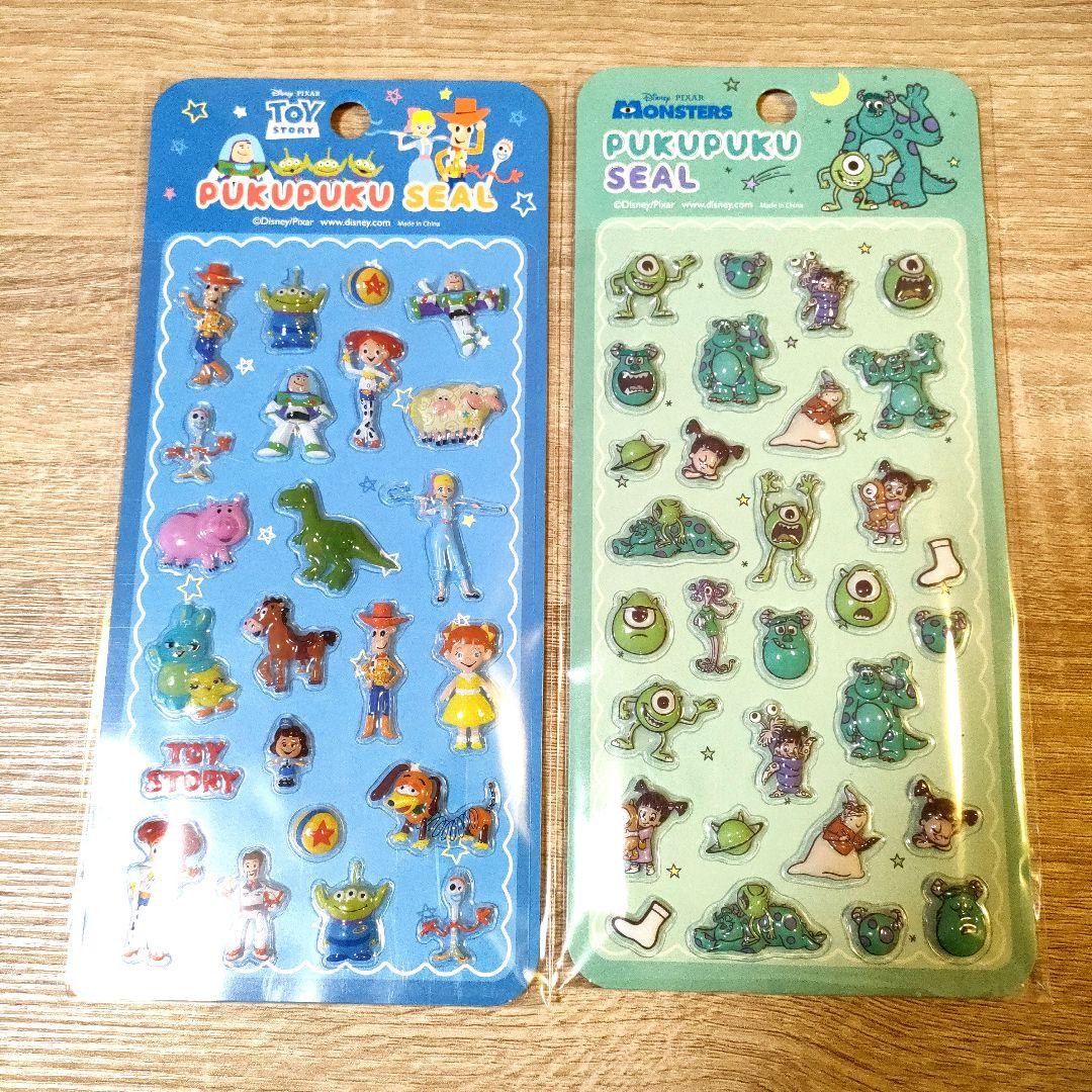 【即売れ注意】ディズニー ぷくぷくシール 15種類 豪華 大量 正規品 全種