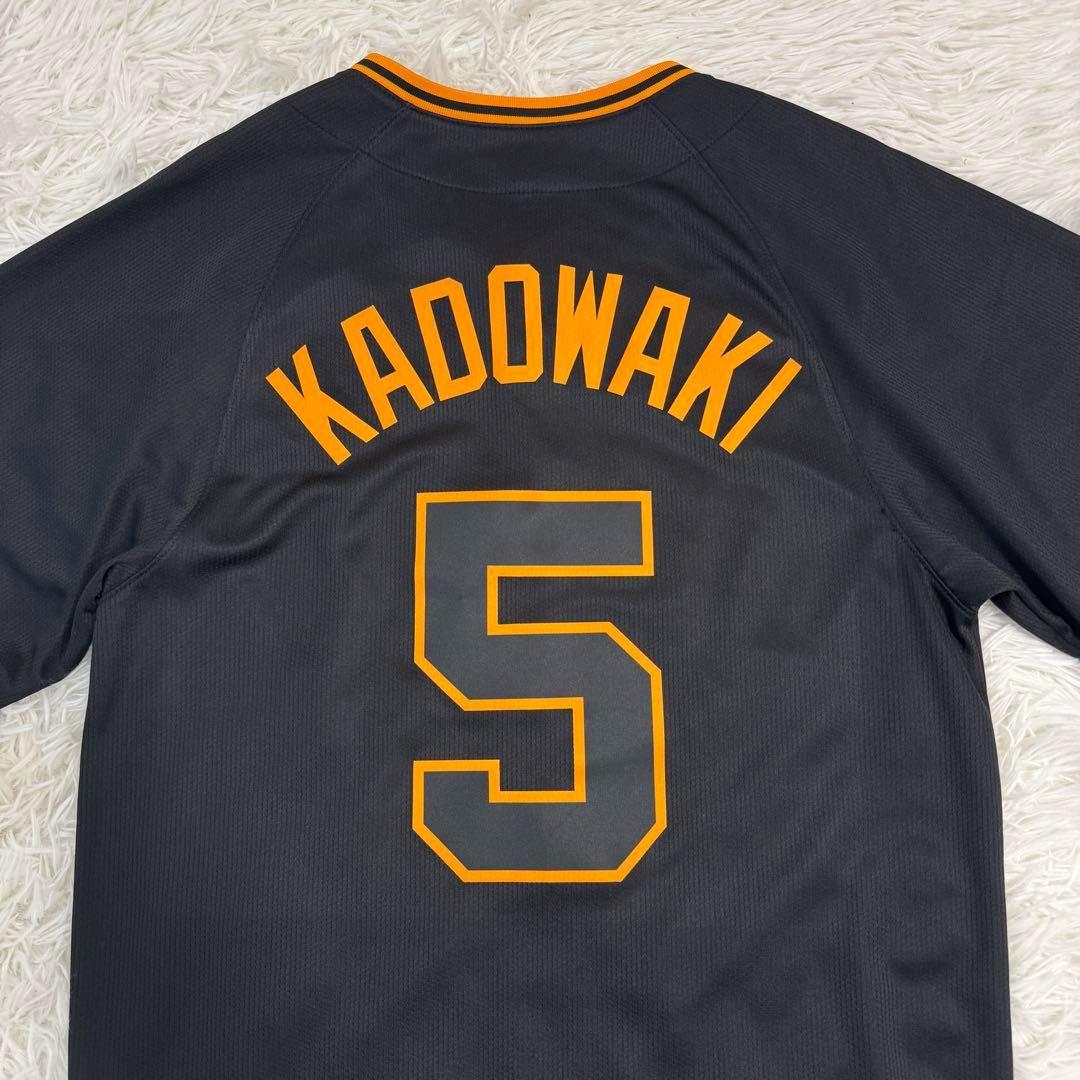 未使用級✨ ジャイアンツ 門脇誠 ユニフォーム XS NIKE 巨人