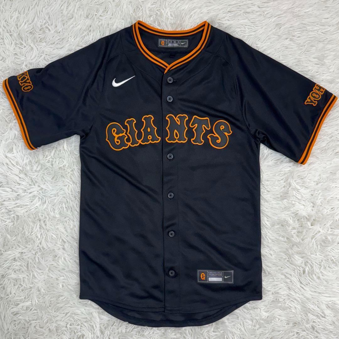 未使用級✨ ジャイアンツ 門脇誠 ユニフォーム XS NIKE 巨人