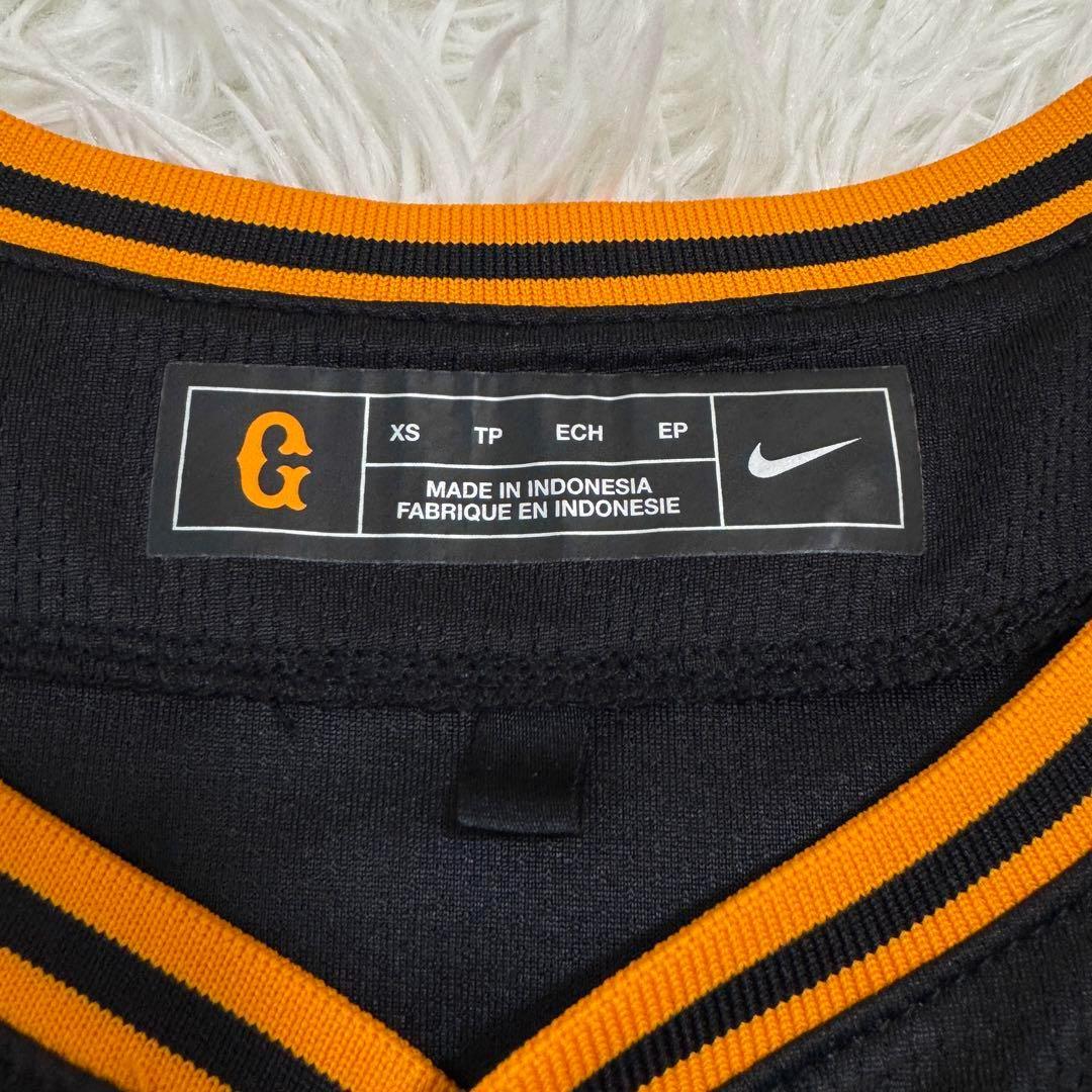 未使用級✨ ジャイアンツ 門脇誠 ユニフォーム XS NIKE 巨人