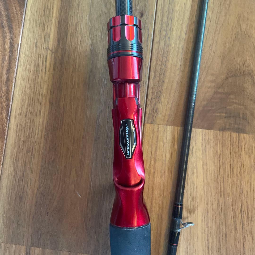 ロッド HRF AIR 73M/MHB