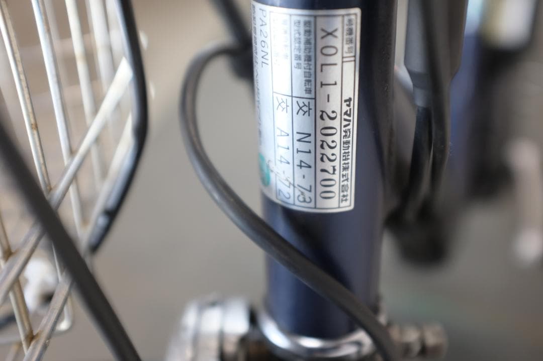 オリーブ )ヤマハPAS　26インチ3段　12.8Ah（4点灯）充電器あり