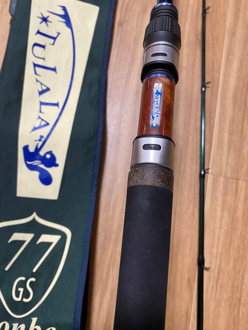 ツララ　インクスレーベル　グリッサンド77