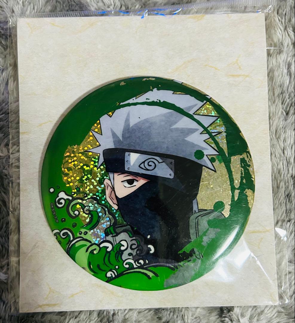 NARUTO疾風伝 おおきなきらきら缶バッジ はたけカカシ
