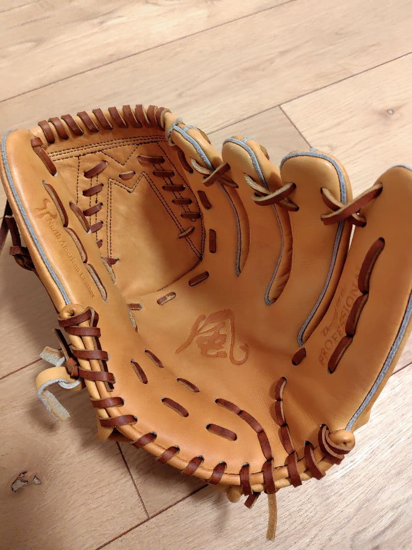 ST 軟式グローブ