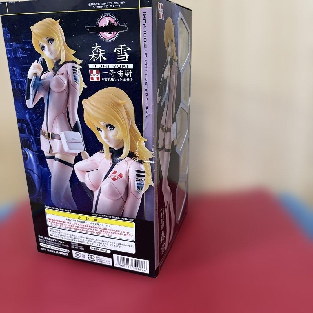 ヤマトガールズコレクション 森雪 ナースVer.(YC限定ピンク)
