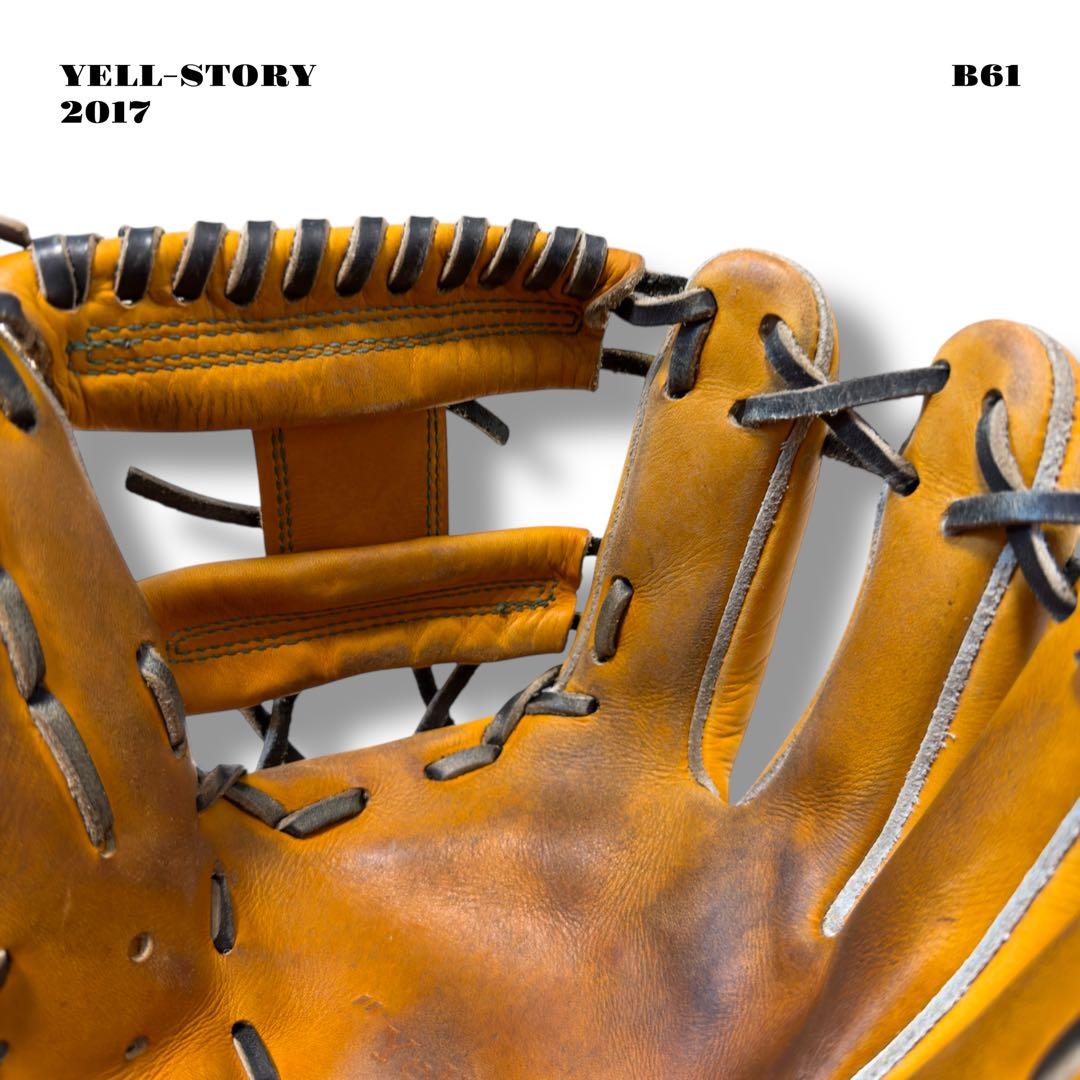 希少品！ YELL STORY エール ストーリー 硬式 野球 内野手 グローブ