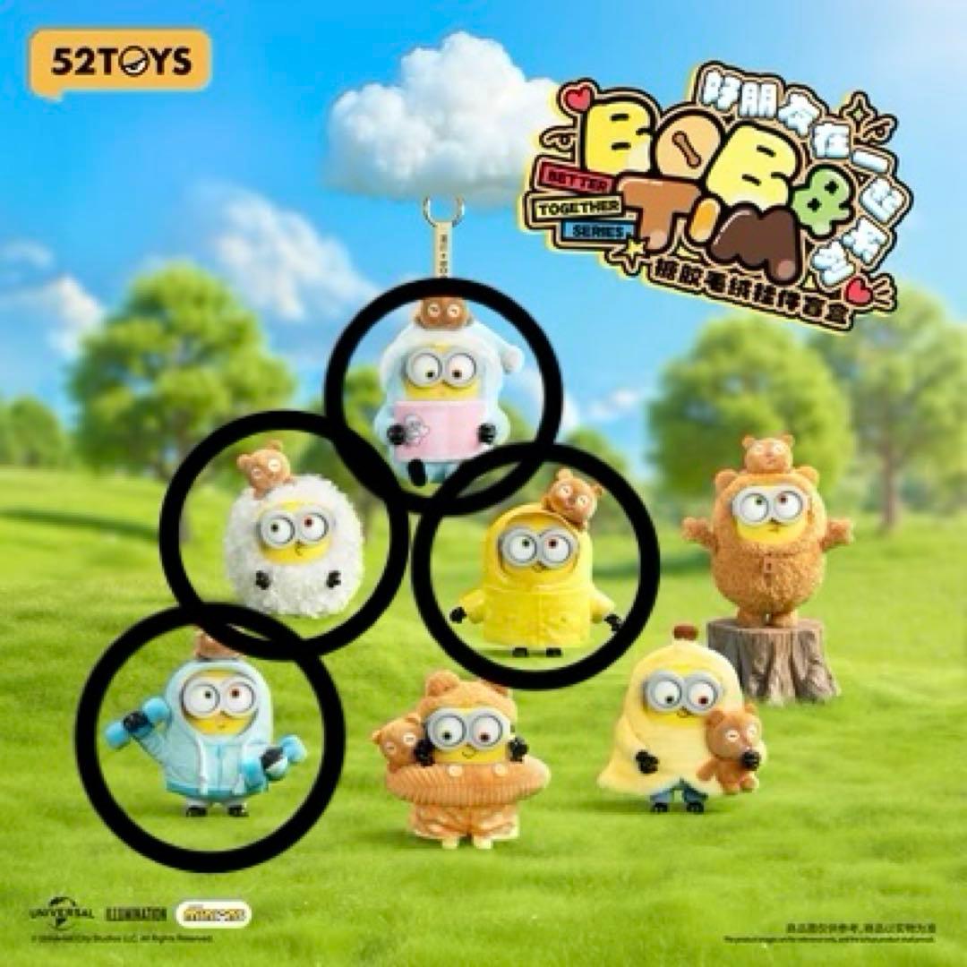 52TOYS ミニオンズ ボブ&ティム
