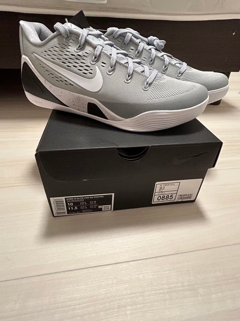 Nike Kobe 9グレー バスケットボールシューズ