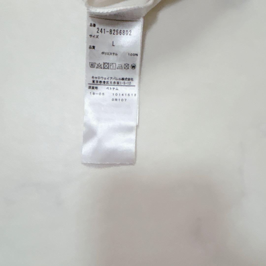 キャロウェイ ポロシャツ 白 長袖 L /アディダス スカート L 2点セット