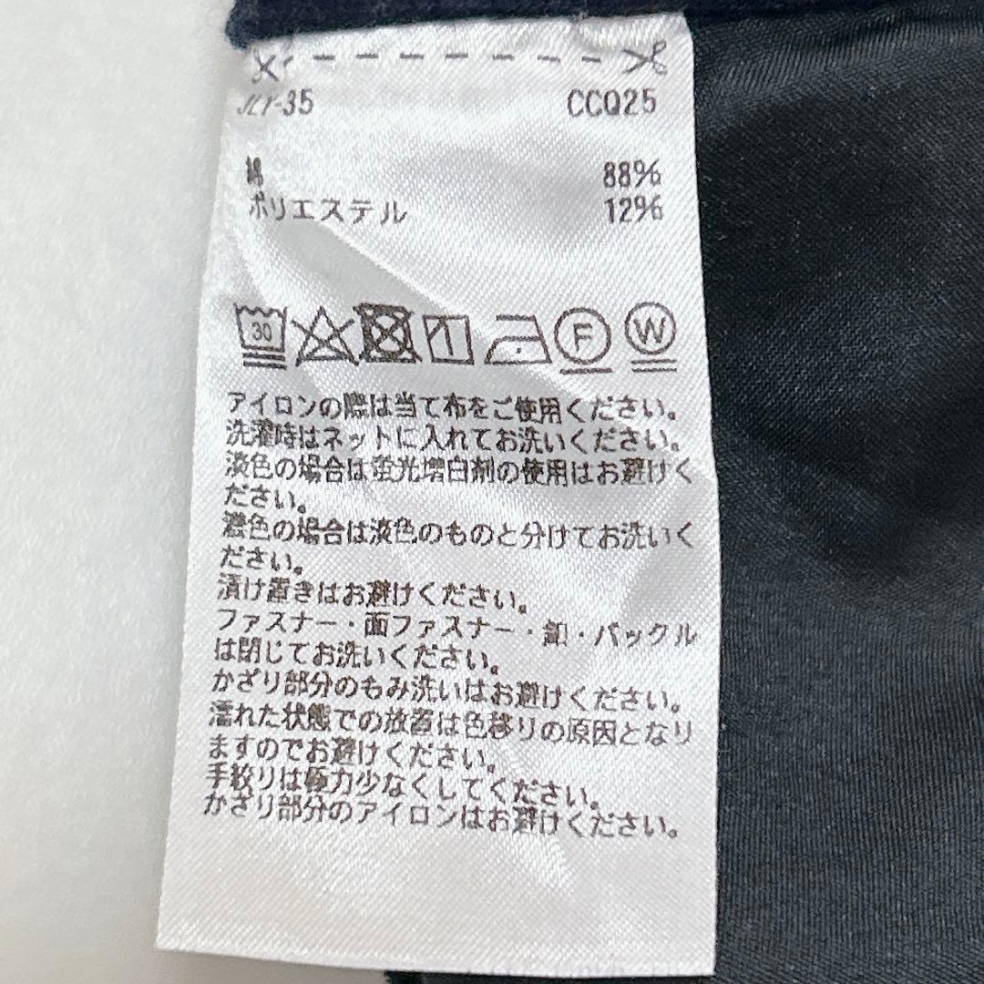 キャロウェイ ポロシャツ 白 長袖 L /アディダス スカート L 2点セット