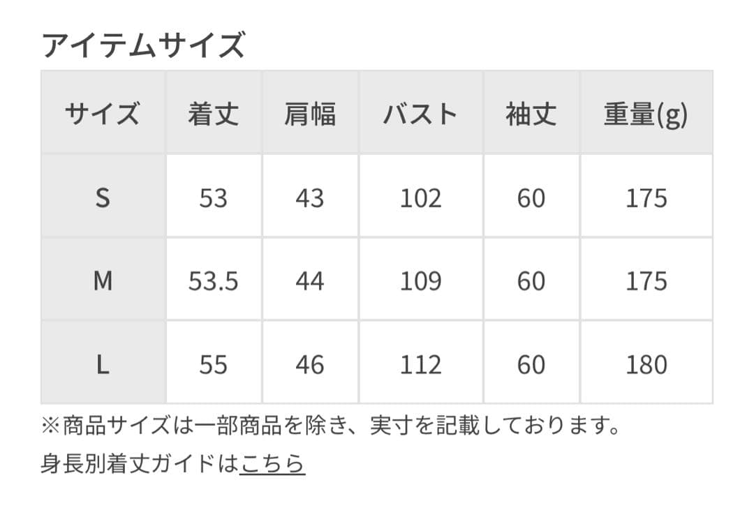 ナイキ　NIKE ランニングウェア・ジャケット　ウインドブレーカー　新品